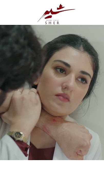 Intense Scene 😱 #sher #shorts