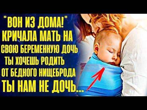 Видео: Итальянскую девушку бросили на усыновление из-за пожилых родителей