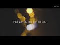 [한국교회] &quot;교회를 떠난 가나안 성도들&quot; (교회를 옮겨도 정착할 수 없다! 경제적으로 힘든데 하늘에 무엇이 쌓인다는 소리가 싫었다!)