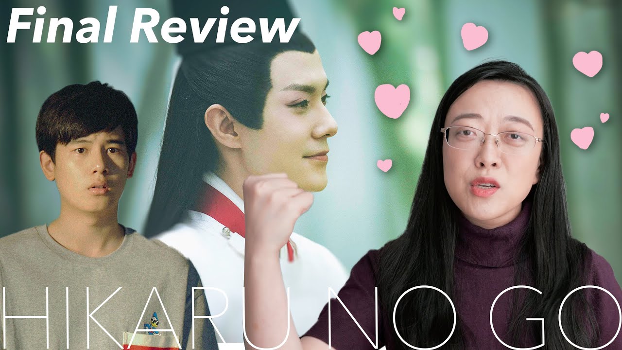 Hikaru no Go / Qi Hun Drama Review