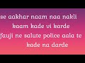 Parindey Lyrics| Ft.Sumit goswami & Shanky goswami|