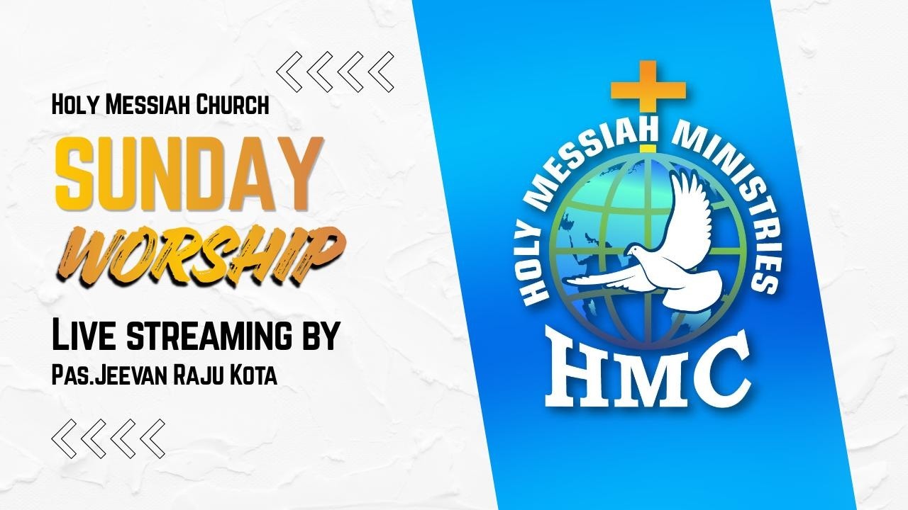 Sunday Worship Service | 09 August 2026 |Holy Messiah Church