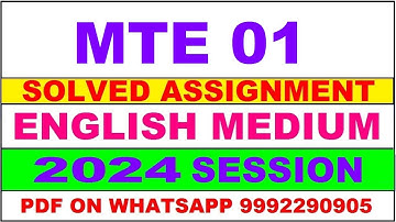 mte 1 solved assignment 2024 | mte 1 solved assignment in english 2023-24 | mte 1 2024