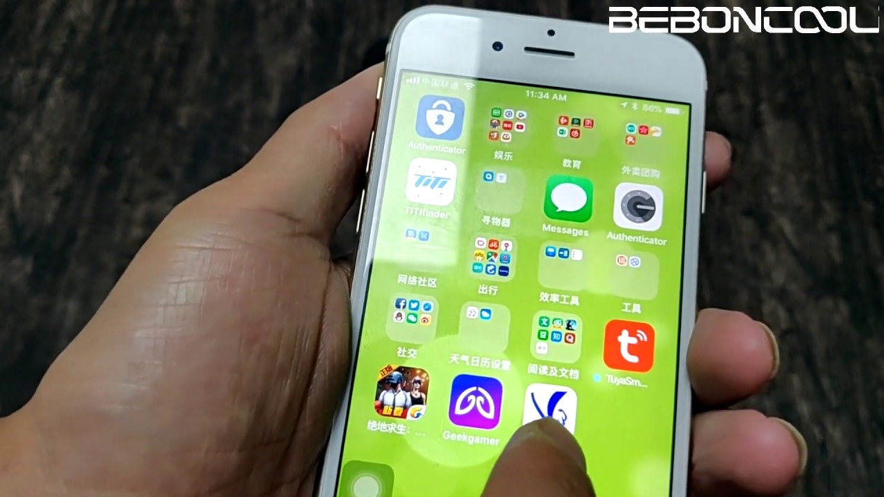 Pubg mobile hack in jio phone