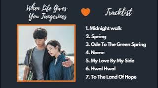 Download lagu [K-drama OST] When Life Gives You Tangerines (WLGT) - ♪ 2025 | K-drama playlist ♪ - ♥MMS | 내 음악 선반♥