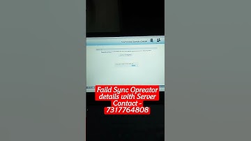 aadhar software Failed to sync operator details with Server. Please try again #Failed to sync operat