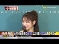 河北彩花全身價碼破千萬！ 嘆要更努力工作了@newsebc