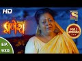 Vighnaharta ganesh  ep 930  full episode  1st july 2021