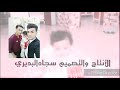 طيوووبه دندم البديريه اتجنن وعلي انتاجي 2018 طيوووبه دندم البديريه اتجنن وعلي انتاجي 2018