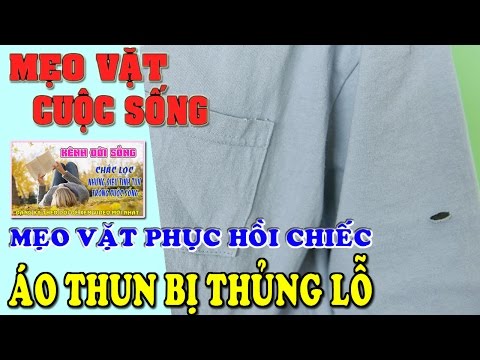 Video: Làm Thế Nào để Loại Bỏ Một Cách Kín đáo Một Lỗ Trên Quần áo Của Bạn