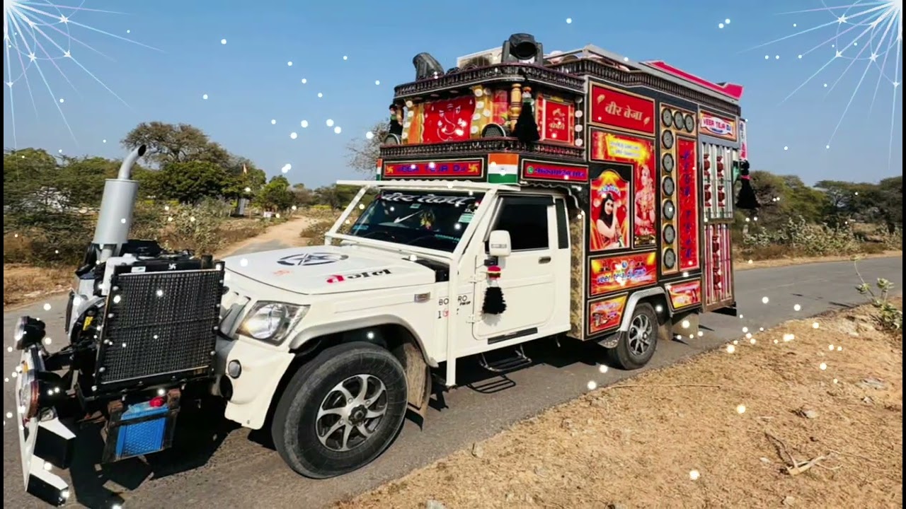 Lapat Aav Lunga Ki Rajasthani Dj ReMix Song || 4D High Bass Vibration || Full Old ReMix Song 2026