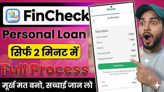 FinCheck App | FinCheck App Real or Fake | FinCheck Loan App Review screenshot 4