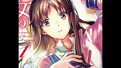 結城アイラ Blessing 結城アイラ Blessing