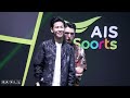 [Full] 200130 Singto Krist คริส สิงโต - #AISeSportsxคริสสิงโต #TGE2020 @ Bitec Bangna