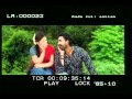 Adupuliattam song02 1