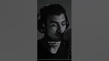(الم تكن آياتي تتلى عليكم ) القارئ اسلام صبحي #تلاوات_رائعة