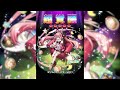 【グランドサマナーズ×転生したらスライムだった件】　ミリム(イースターver) ユニット紹介動画