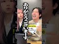 一生使えない英語