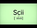 Scii (Esperanto)