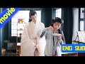 Full Movie 灰姑娘被送進皇宮當宮女 怎料一個舉動成功引起太子注意 
