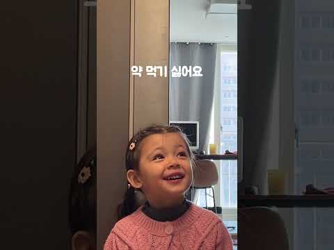 #korean #koreanbaby #koreanbabyvlog