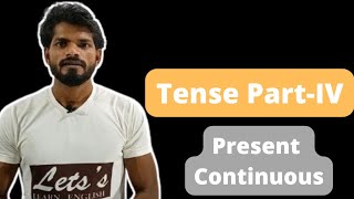 Present Continuous Tense (Let's Learn English)