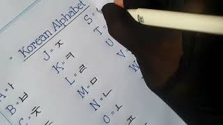 Korean alphabet writing || How to write Korean letters A to Z