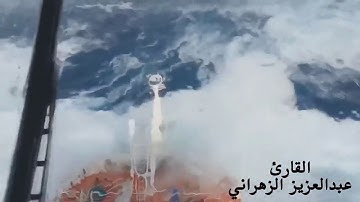 وهي تجري بهم في موج كالجبال / القارئ عبدالعزيز الزهراني