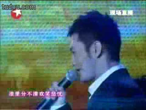 Huang Xiaoming sings Shanhai Tan theme song