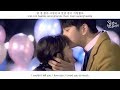 Huh Gak (허각) - Cosmos FMV (Clean With Passion For Now OST Part 8)[Eng Sub]