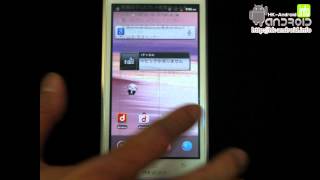 docomo NEC N-05D 掃 App 掃 Launcher | hk-android.info screenshot 3