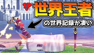 先生擁護が圧倒的 町田総合高校 暴力事件の真相的youtube视频效果分析报告 Noxinfluencer