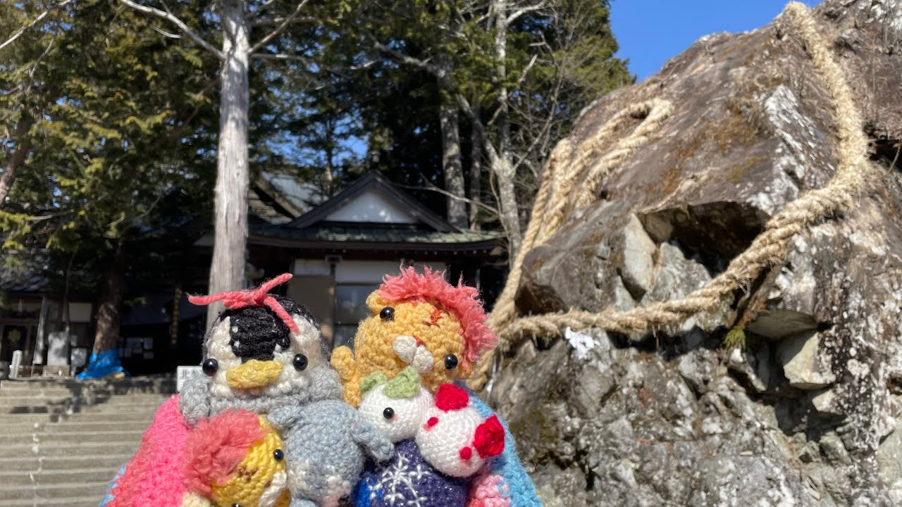 七面山　奥之院　敬慎院🐯🐧🐯　