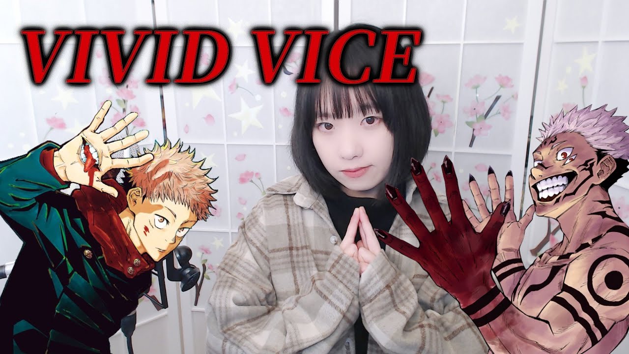 Vivid vice who-ya Extended. Jujutsu Kaisen vivid vice. Vivid vice who-ya Extended Jujutsu Kaisen. Vivid vice