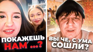 видео: ЧЕГО ТОЛЬКО НЕ ВСТРЕТИШЬ в чатрулетке, когда читаешь стихи картинка: ЧЕГО ТОЛЬКО НЕ ВСТРЕТИШЬ в чатрулетке, когда читаешь стихи