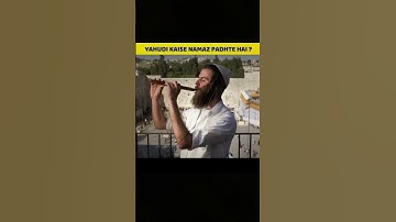 Yahudi Kaise Namaz Padhte Hai | Illuminati | #islamic #shorts #deenkibaat