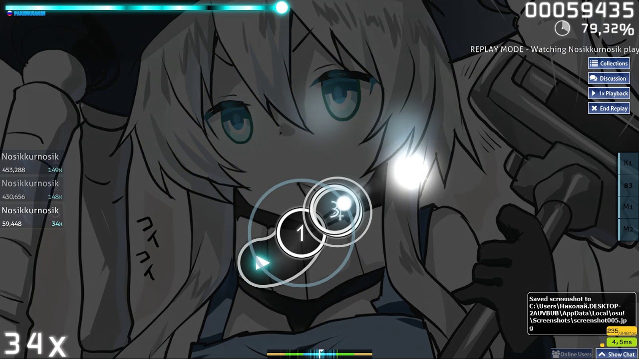 Осу карта closed plenka