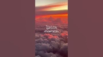 ما تيسر من سورة الجاثية | القرآن الكريم | القارئ ياسر الدوسري