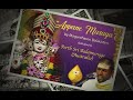 Appane Muruga by Magantharen Balakisten Mp3 Song