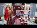 فيلم تسجيلى عن حكاية كنيسه عجيبه بناها الملاك ميخائيل بقرية قرقارص باسيوط سمائيات فيلم تسجيلى عن حكاية كنيسه عجيبه بناها الملاك ميخائيل بقرية قرقارص باسيوط سمائيات