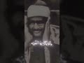 ومن أظلم ممن منع مساجد الله المنشاوي