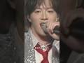 涙で言葉が詰まったMCと楽しそうに歌う将己くん😼『人生無駄なことなんて一つもないな』