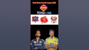 Tirupur Vs Dindigul Toss Prediction | ITT vs DDU Toss Winner Match 5 #ipl2025 #toss #predictionbh