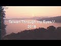 Taiwan through my eyes // 2018 Winter Trip