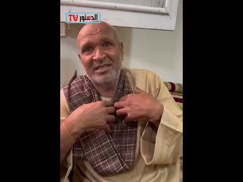 العم رشاد صاحب أشهر صورة في افتتاح المتحف المصري الكبير يرد على سمر فرج فودة الجلابية فخر الصعيد