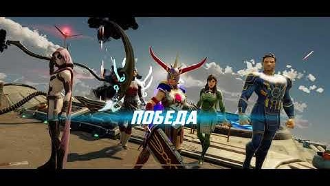 Marvel Strike Force/MSF - Incursion Raid, Diff 5 (1.5), Mystic Node 2 (with Wahl)