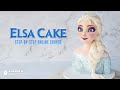 New online course  elsa bust cake  on sugar geek show