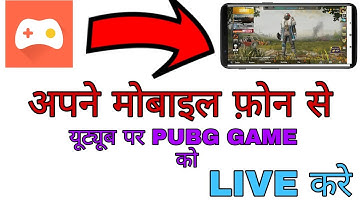 How to stream mobile games using omlet Arcade || best pubg game live stream apps