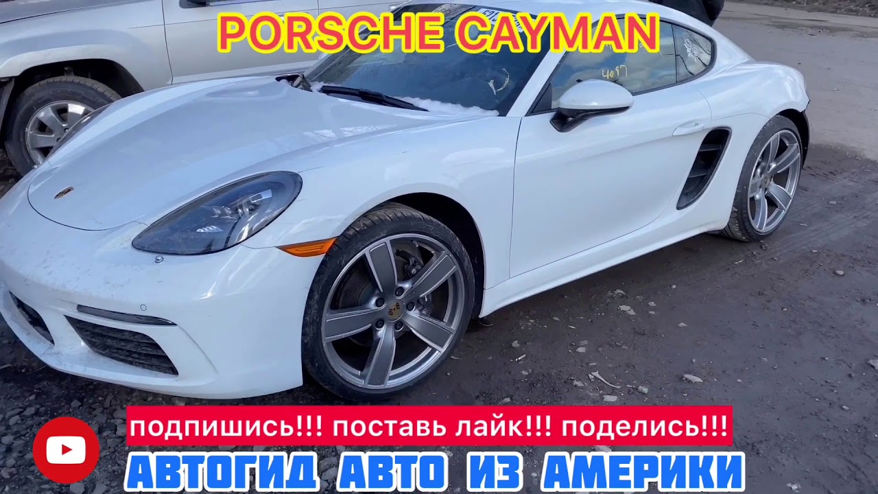 Ханамару аукцион автомобилей Ханамару аукцион автомобилей