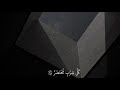 لايك احمد النفيس فقالوا ابشرا منا واحدا نتبعه إنا إذا لفي ضلال وسعر 